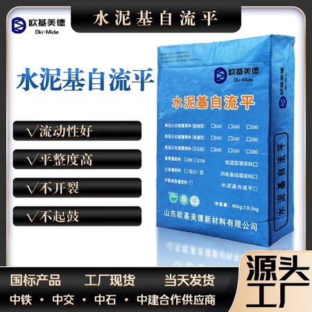 工业设备涂装服务
